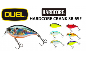 Duel Hardcore Crank SR 65F