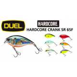 Duel Hardcore Crank SR 65F
