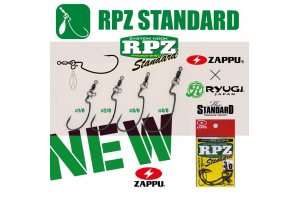 Zappu System Hook RPZ Standard
