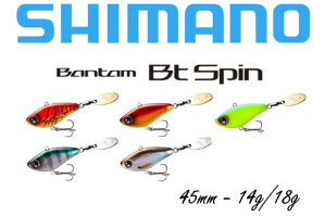 Shimano Bantam BT Spin