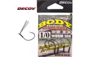 Decoy Worm 108 Body Hook Guard HD