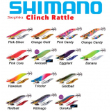 Shimano Sephia Clinch Rattle