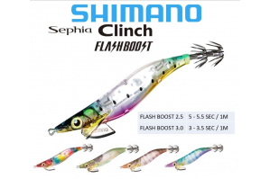 Shimano Sephia Clinch FlashBoost