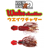 KasumiDesign Wake Chatter