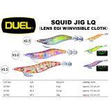 DUEL Squid Jig LQ LENS EGI