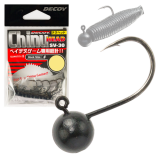Decoy Chinu Head SV-30