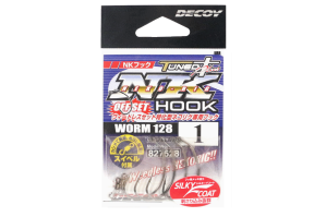 Decoy NK Hook Worm 128