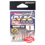Decoy NK Hook Worm 128