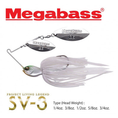 Megabass SV-3