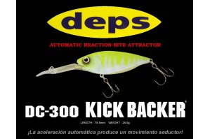 Deps DC-300 Kick Backer