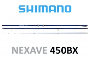 Shimano Nexave BX 450 Tubular