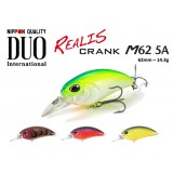 DUO Realis Crank M62 5A