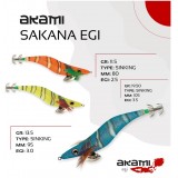 Akami Sakana