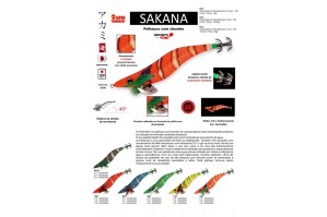 Akami Sakana