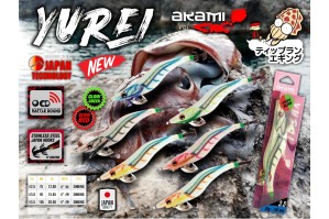 Akami Yurei