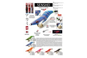 Akami Senshei
