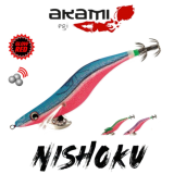 Akami Nishoku