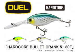 Duel Hardcore Bullet Crank 5+ 80F