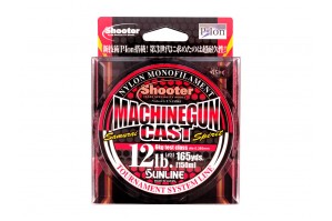 Sunline Machinegun Cast (165lb - 150m)