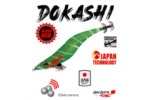 Akami DOKASHI