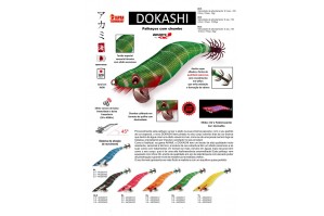 Akami DOKASHI
