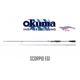 Okuma Scorpio EGI 8'3" / 2.51m