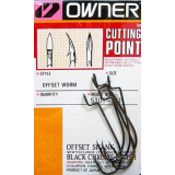 Owner offset Worm