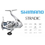 Shimano Stradic FM 2500HG