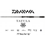 Daiwa Tatula Casting 7'2" Heavy Fast "Jig"