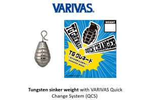 Varivas TG Grenade Quick-Change Tungsten Sinker Weight