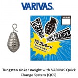 Varivas TG Grenade Quick-Change Tungsten Sinker Weight