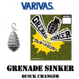 Varivas Grenade Sinker Quick Changer
