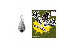 Varivas Grenade Sinker Quick Changer