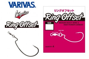 Varivas Nogales Hooking Master Ring Offset Hook