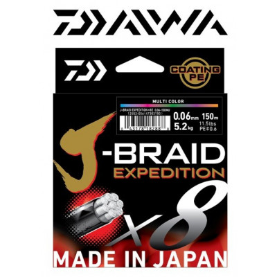 Daiwa J-Braid Expedition x8 Dark Green 150m