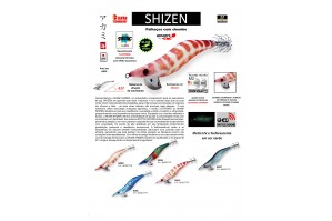 Akami Shizen