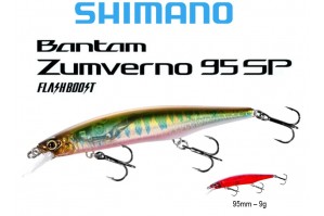 Shimano Bantam Zumverno 95SP FB