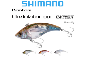 Shimano Bantam Undulator 88F FB