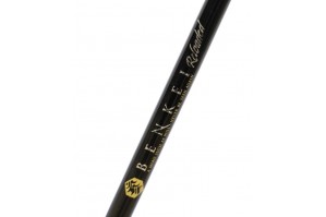 Major Craft Benkei Realoded 7' Medium