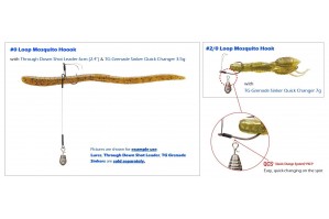 Varivas Nogales Loop Mosquito Hook Varivas Nogales Loop Mosquito Hook
