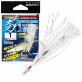 Decoy Trailer Hook CHASER TH-IVG
