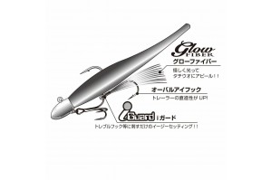 Decoy Trailer Hook CHASER TH-IVG