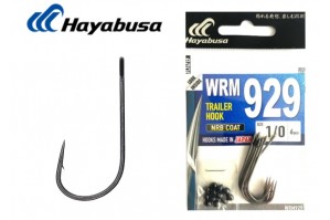 Hayabusa WRM929 Trailer Hook