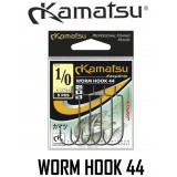 Kamatsu Anzol Worm Hook 44