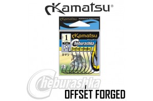 Kamatsu Anzol Cheburashka Offset Forged