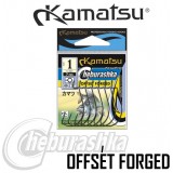 Kamatsu Anzol Cheburashka Offset Forged