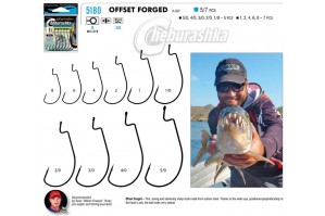 Kamatsu Anzol Cheburashka Offset Forged