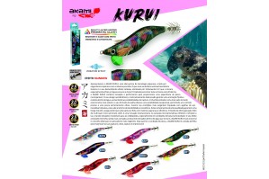 Akami Kurui