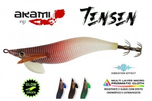 Akami Tensen
