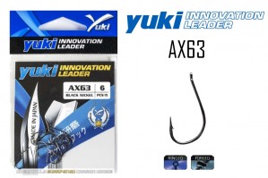 Yuki AX63 Hook